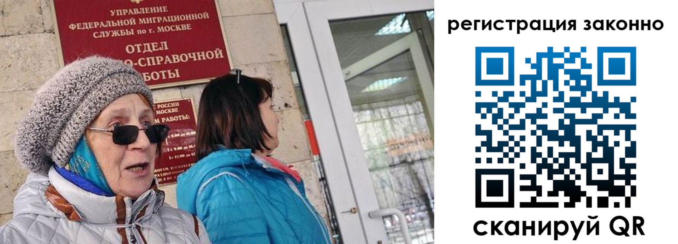 регистрация для дет. сада в Березниках